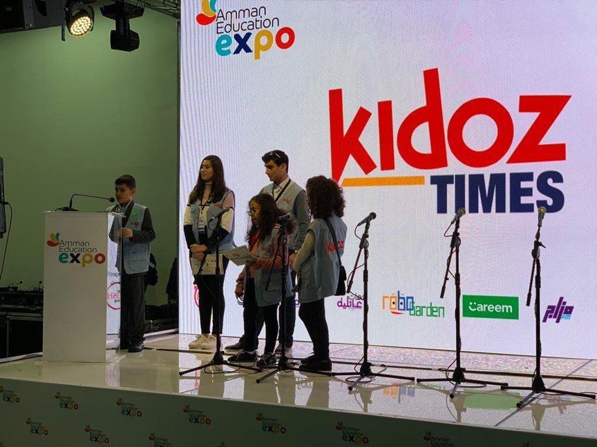 معرض عمان التعليمي