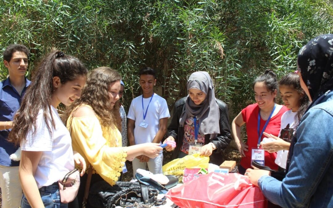 سوق كيدوز الخيري