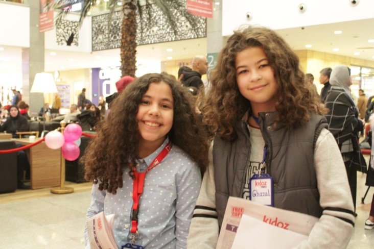 مبادرة حرير