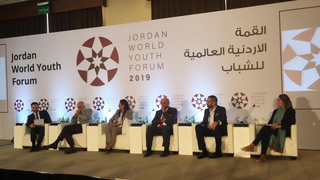 برنامج شباب العالم الأردني