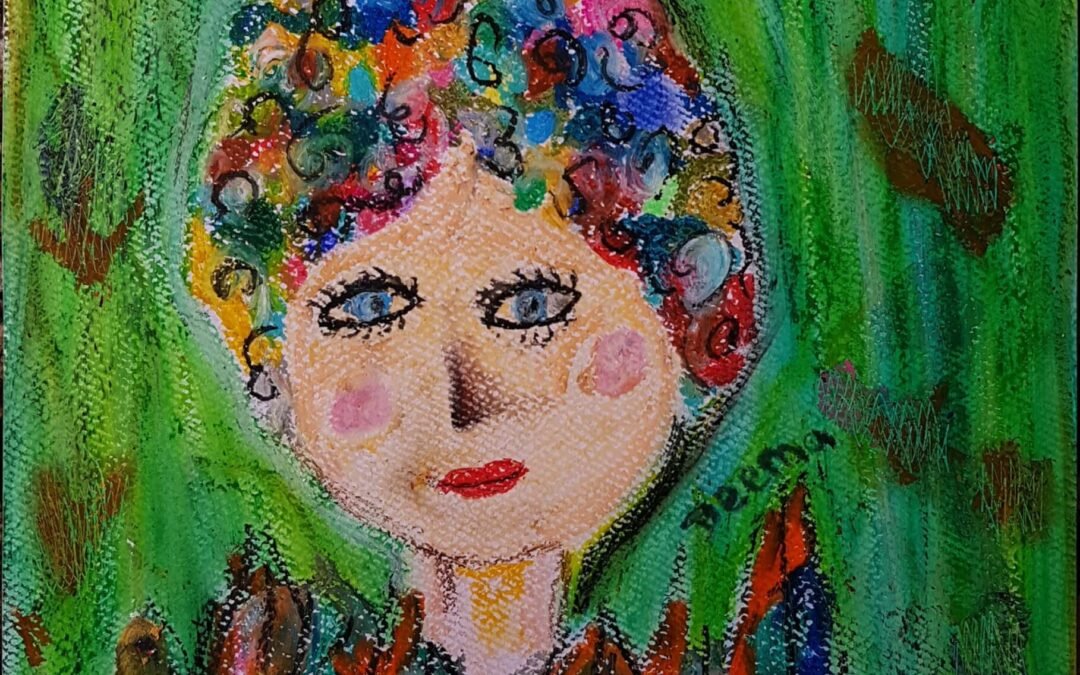 Deema Bashar Abdulwahed