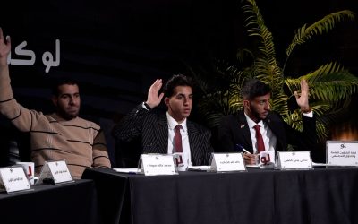 البرلمان الشبابي الافتراضي يناقش منظومة علمية شاملة في الحلقة الثانية من (لو كنتُ مسؤول 2)