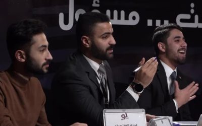 من التشخيص إلى الحلول: البرلمان الشبابي الافتراضي يبحث ملف البطالة في «لو كنت مسؤولًا (2)